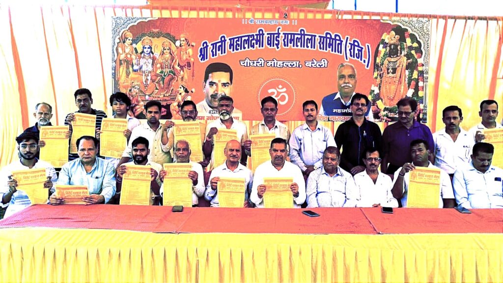 WhatsApp Image 2025-09-15 at 6.23.17 PM