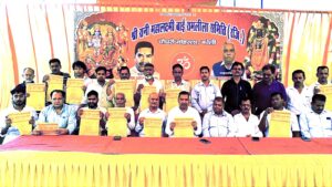 WhatsApp Image 2025-09-15 at 6.23.17 PM