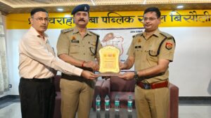 WhatsApp Image 2025-09-15 at 7.01.16 PM (1)