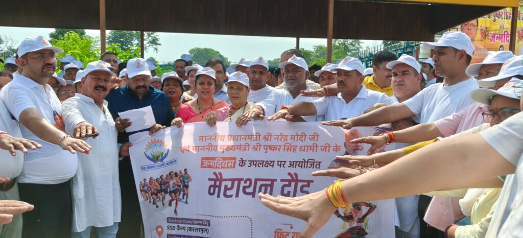 WhatsApp Image 2025-09-16 at 1.15.59 PM