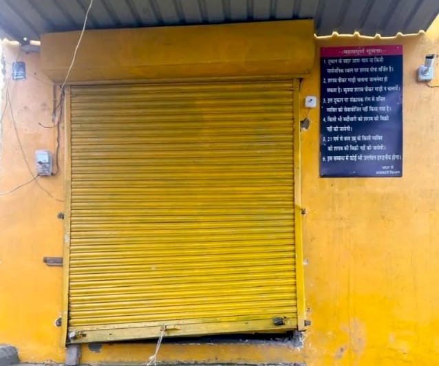 WhatsApp Image 2025-09-16 at 1.46.37 PM