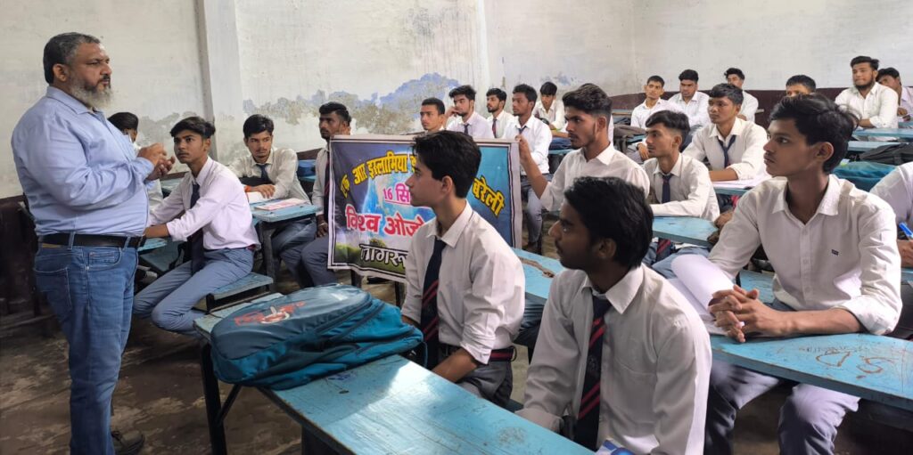 WhatsApp Image 2025-09-16 at 2.05.40 PM