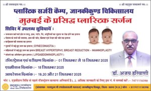 WhatsApp Image 2025-09-16 at 4.35.17 PM