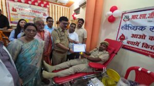 WhatsApp Image 2025-09-16 at 7.14.12 PM