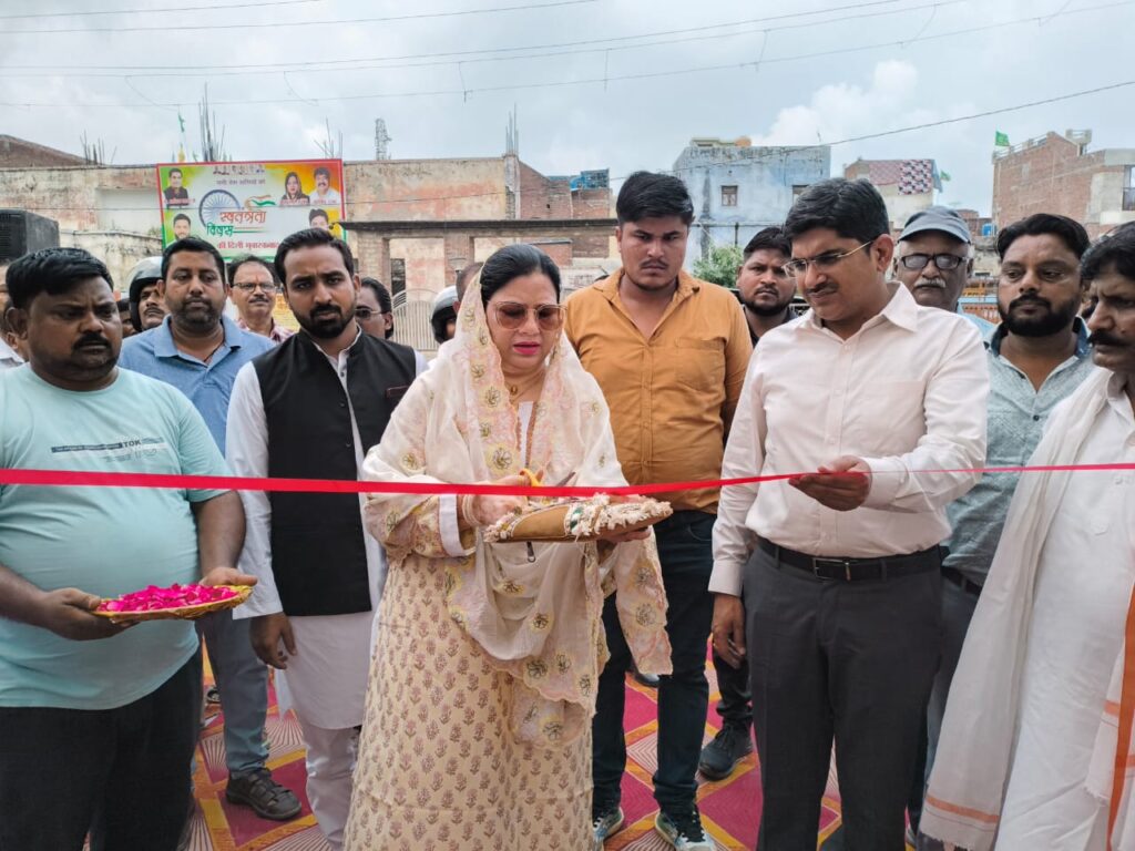 WhatsApp Image 2025-09-17 at 5.38.17 PM