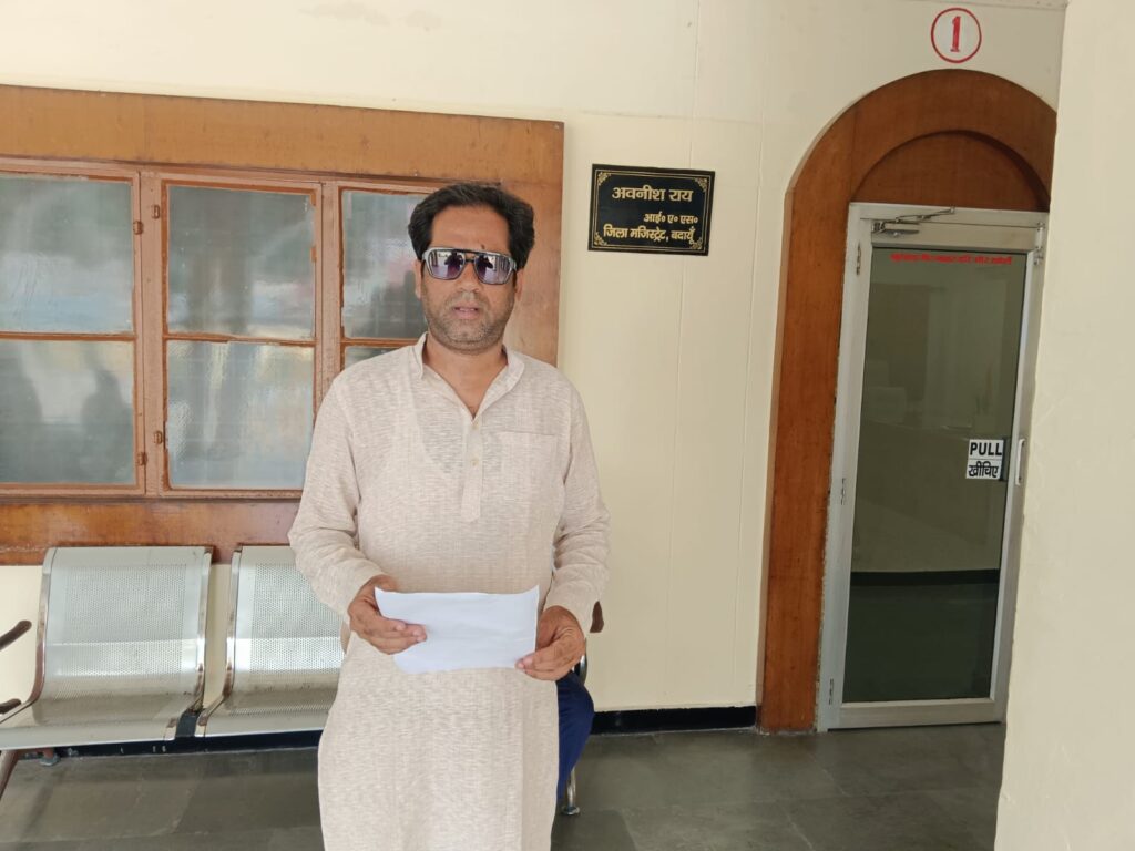 WhatsApp Image 2025-09-17 at 7.02.58 PM (1)