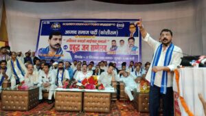 WhatsApp Image 2025-09-17 at 7.39.19 PM