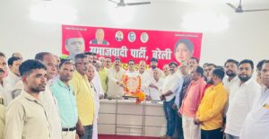 WhatsApp Image 2025-09-17 at 7.43.10 PM