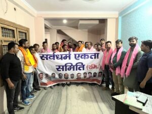 WhatsApp Image 2025-09-17 at 7.45.28 PM