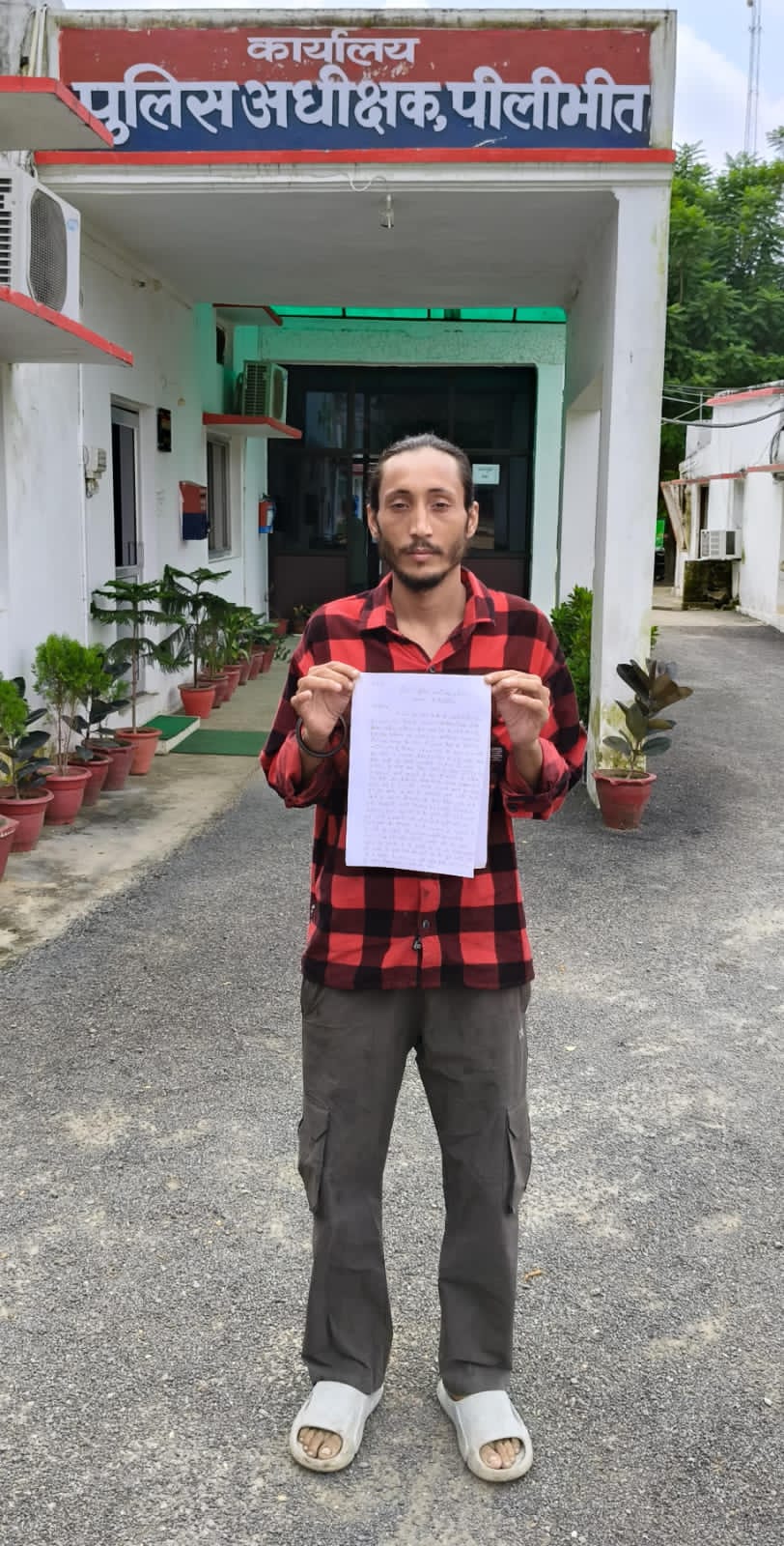 WhatsApp Image 2025-09-18 at 4.27.51 PM