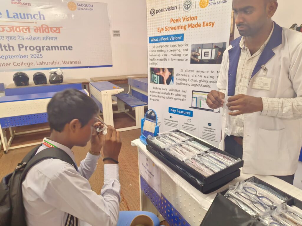 WhatsApp Image 2025-09-18 at 5.31.26 PM