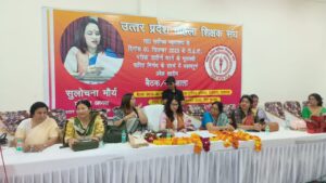 WhatsApp Image 2025-09-18 at 6.43.11 PM