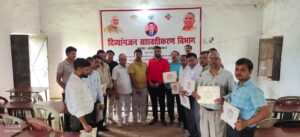 WhatsApp Image 2025-09-18 at 7.42.14 PM