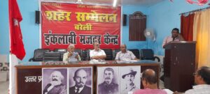 WhatsApp Image 2025-09-18 at 7.42.15 PM