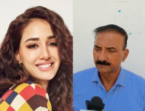 WhatsApp Image 2025-09-18 at 7.43.15 PM