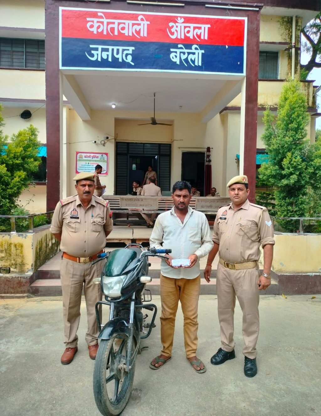 WhatsApp Image 2025-09-18 at 7.43.19 PM