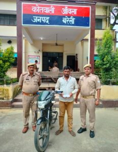 WhatsApp Image 2025-09-18 at 7.43.19 PM