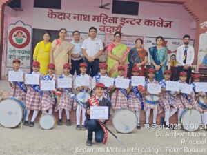 WhatsApp Image 2025-09-18 at 9.04.50 PM