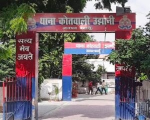 WhatsApp Image 2025-09-19 at 5.18.57 PM