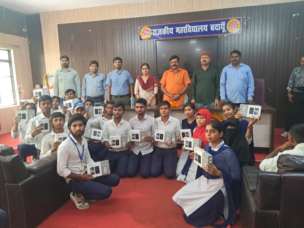 WhatsApp Image 2025-09-19 at 5.23.19 PM