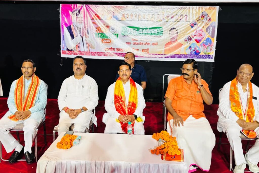 WhatsApp Image 2025-09-19 at 6.35.19 PM