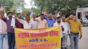 WhatsApp Image 2025-09-19 at 7.53.14 PM