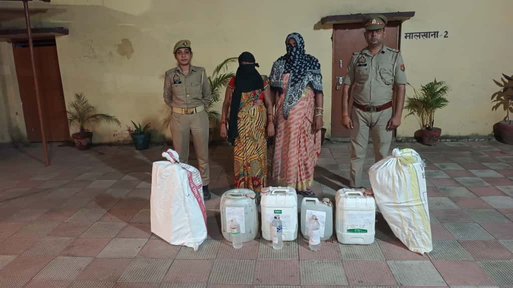 WhatsApp Image 2025-09-19 at 7.53.17 PM