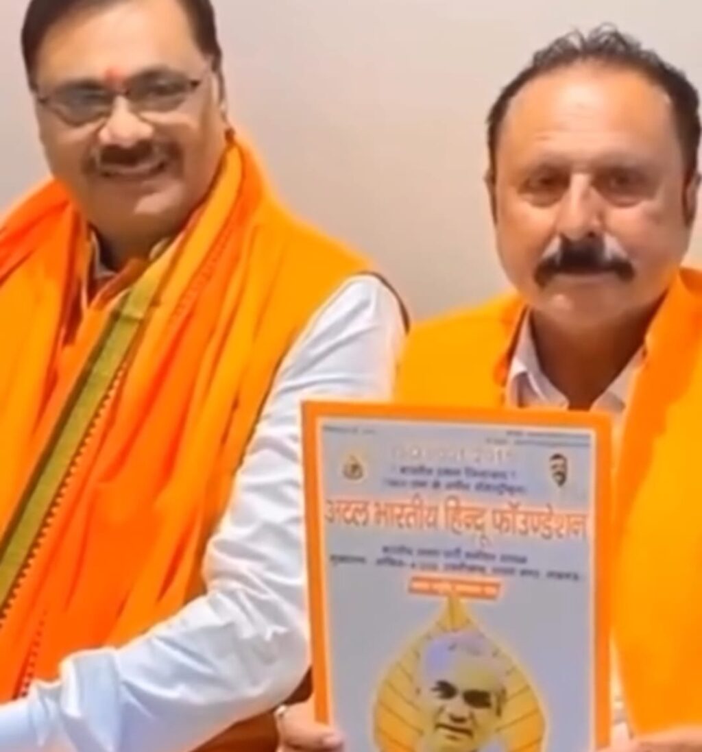 WhatsApp Image 2025-09-19 at 7.54.31 PM