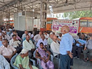 WhatsApp Image 2025-09-19 at 8.26.50 PM