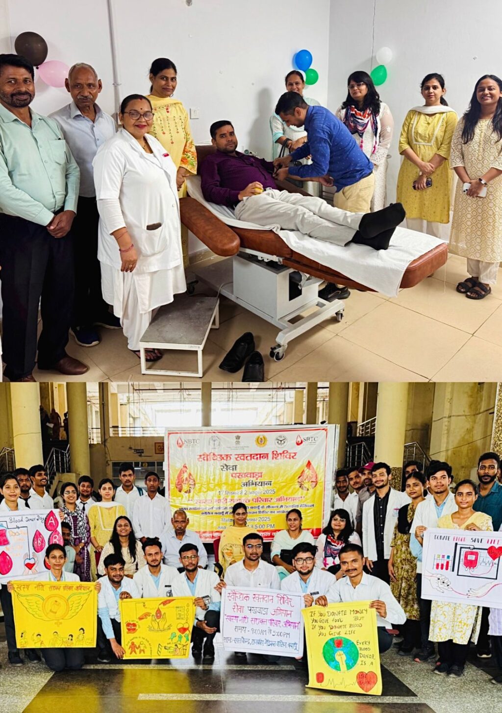 WhatsApp Image 2025-09-20 at 5.40.02 PM