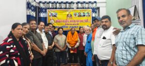 WhatsApp Image 2025-09-20 at 5.44.50 PM