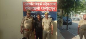 WhatsApp Image 2025-09-20 at 7.47.52 PM