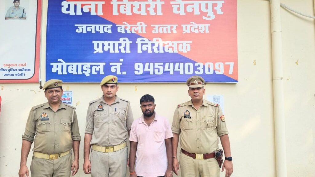 WhatsApp Image 2025-09-21 at 3.04.48 PM