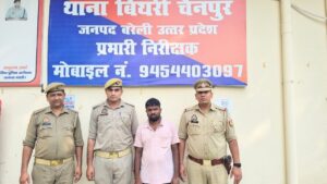 WhatsApp Image 2025-09-21 at 3.04.48 PM