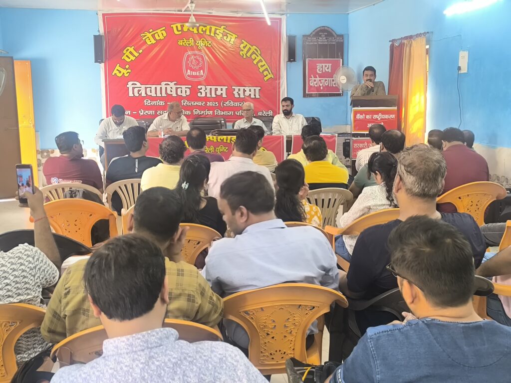 WhatsApp Image 2025-09-21 at 4.20.16 PM