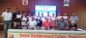 WhatsApp Image 2025-09-21 at 4.26.44 PM