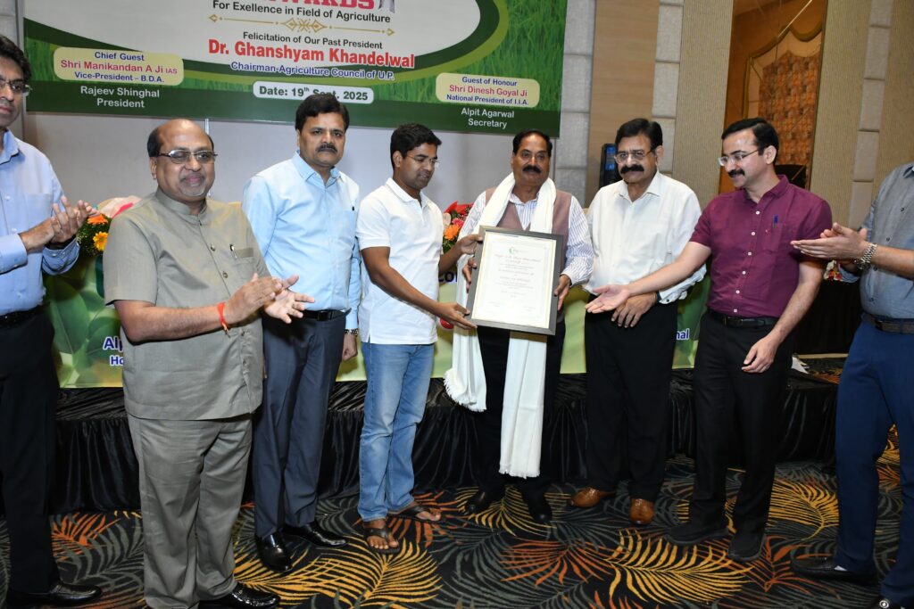 WhatsApp Image 2025-09-21 at 4.28.14 PM