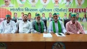 WhatsApp Image 2025-09-21 at 7.31.46 PM