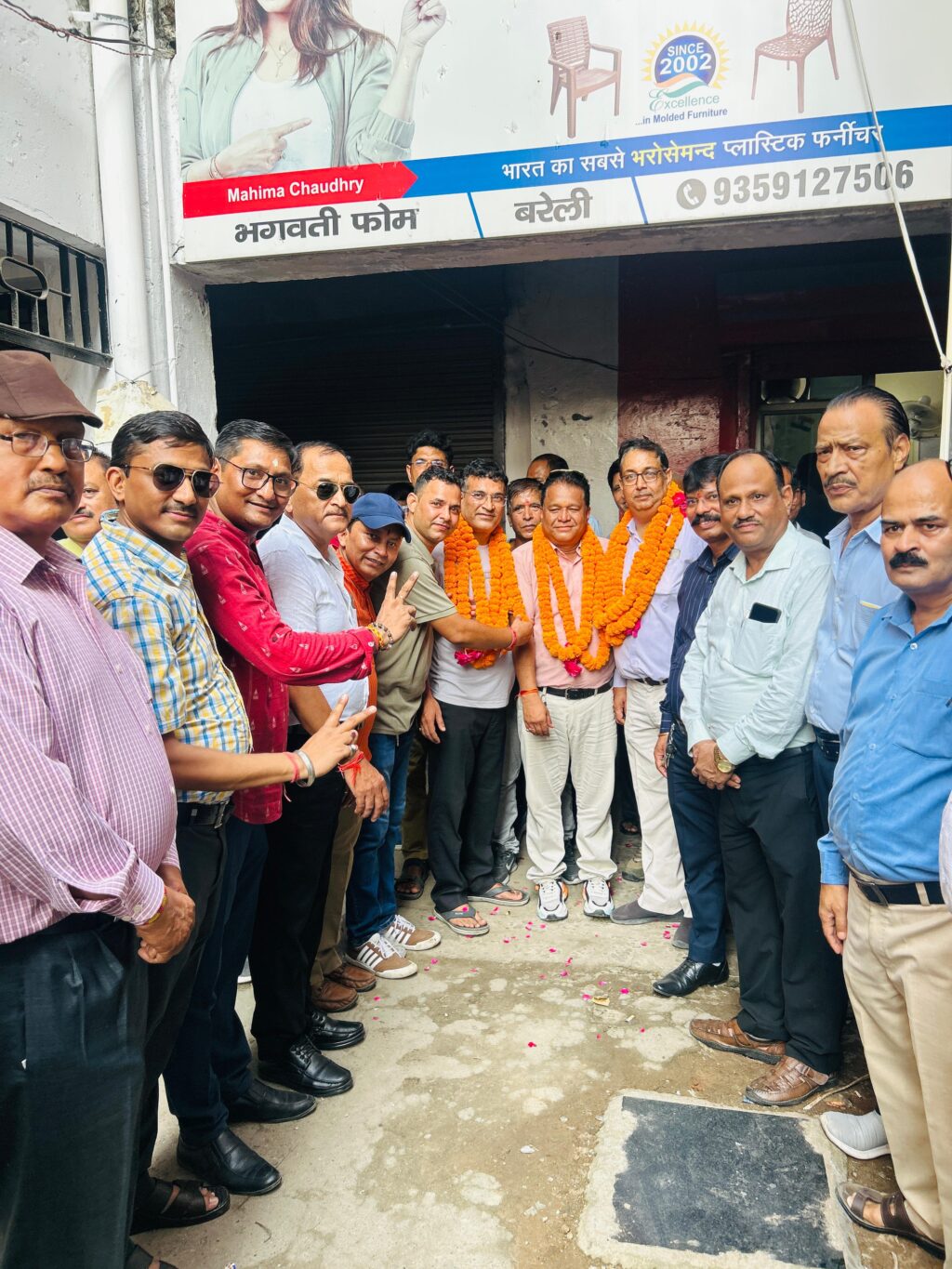 WhatsApp Image 2025-09-21 at 7.31.49 PM