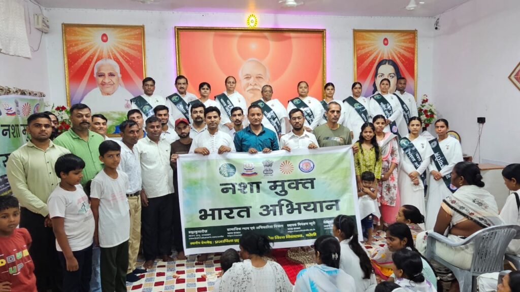 WhatsApp Image 2025-09-21 at 7.31.56 PM