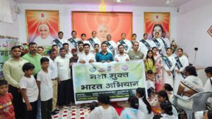 WhatsApp Image 2025-09-21 at 7.31.56 PM