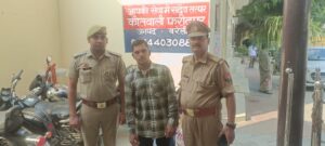 WhatsApp Image 2025-09-21 at 7.54.00 PM