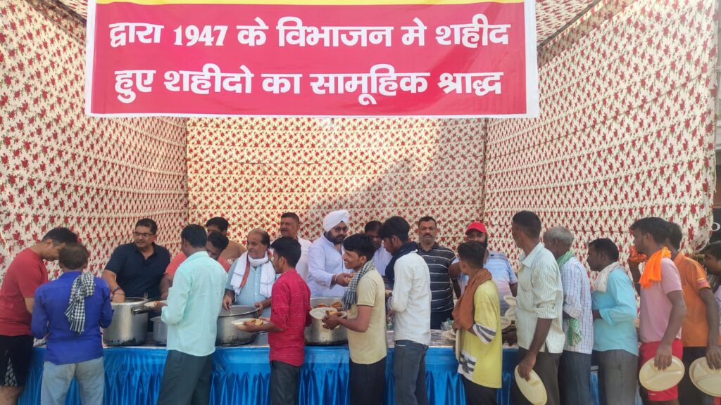 WhatsApp Image 2025-09-22 at 3.12.29 PM