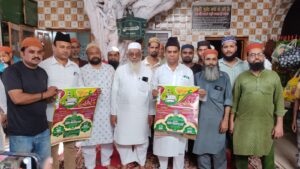 WhatsApp Image 2025-09-22 at 4.24.06 PM