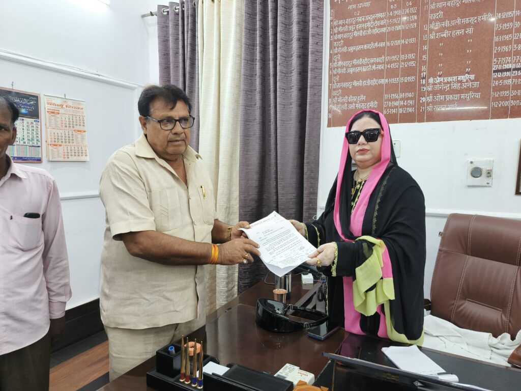 WhatsApp Image 2025-09-22 at 4.57.41 PM