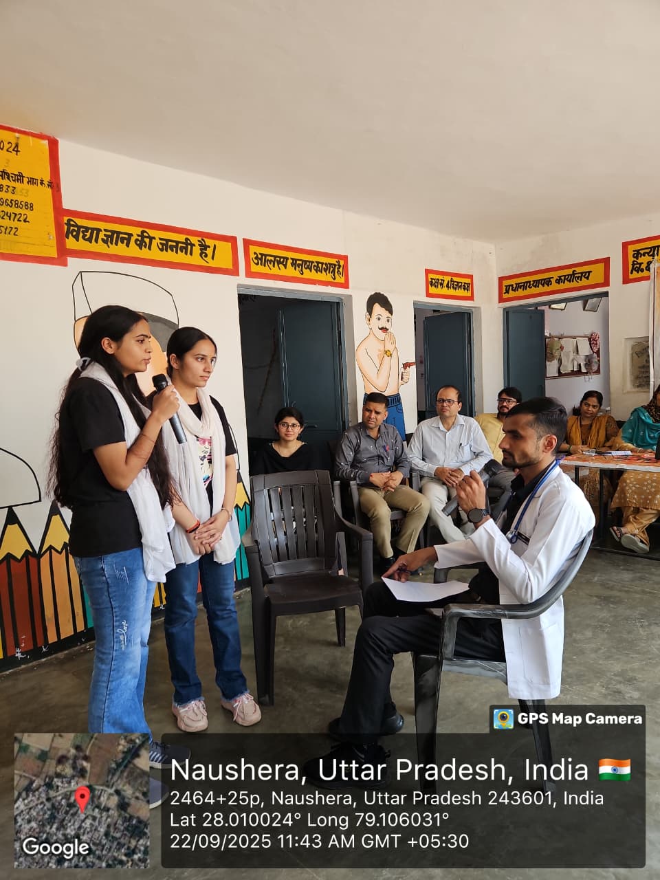 WhatsApp Image 2025-09-22 at 6.39.11 PM