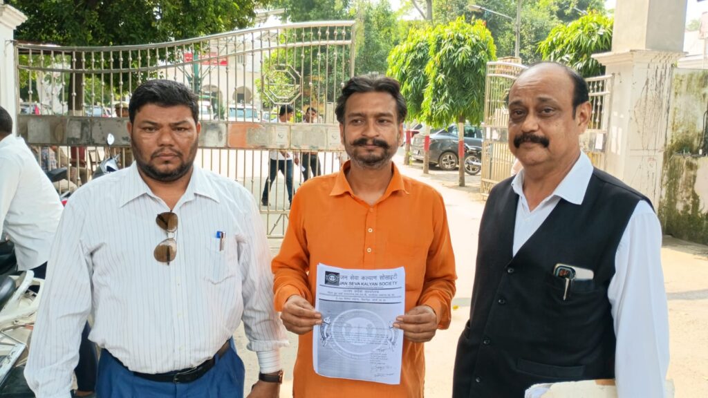 WhatsApp Image 2025-09-23 at 2.56.13 PM