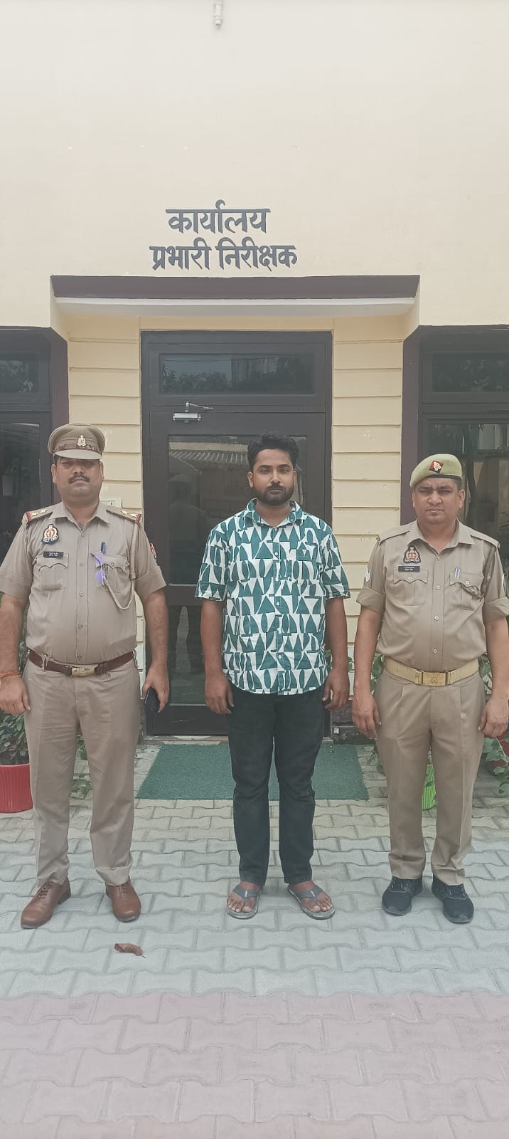 WhatsApp Image 2025-09-23 at 2.56.15 PM