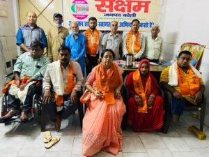 WhatsApp Image 2025-09-23 at 2.56.17 PM