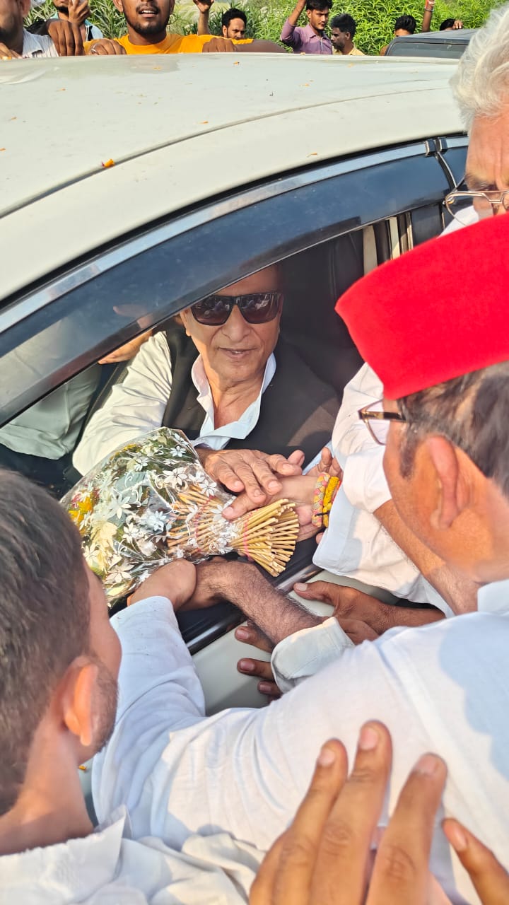 WhatsApp Image 2025-09-23 at 7.21.25 PM